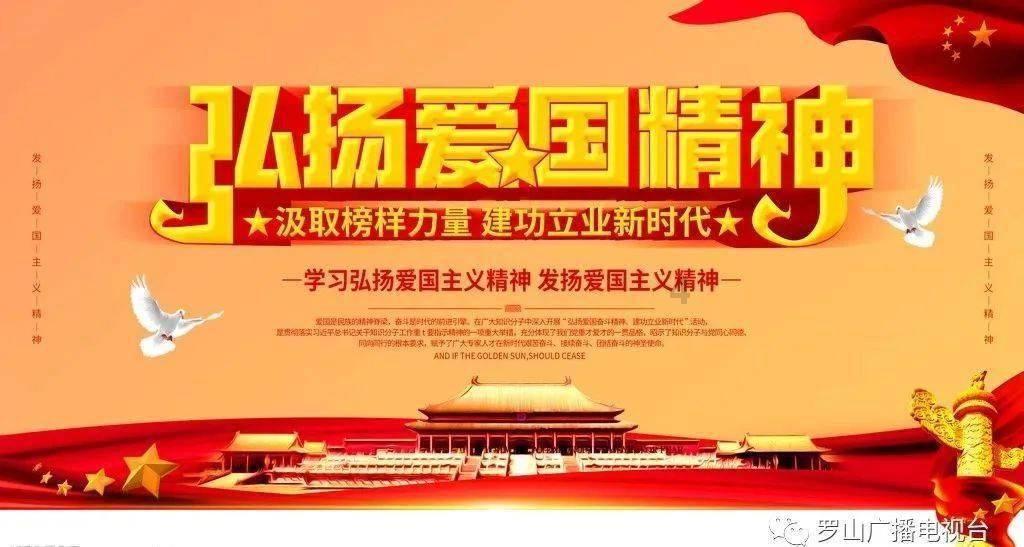 怎么做烧烤?-专业问答交流平台,汇集海量知识资源