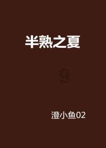 泛亚电竞网站